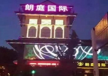 新余市最好高档KTV佳丽陪酒质量好-朗廷国际KTV美女多消费体验